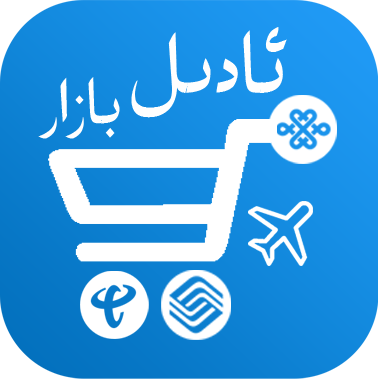 Adil Bazar Logo